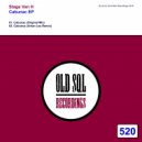 Stage Van H - Cabunac (Urban Lea Remix)