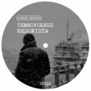 TemnoVokrug - Zopiloto