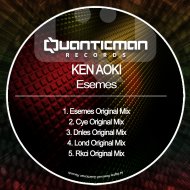 Ken Aoki - Dnles