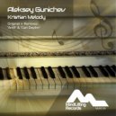 Aleksey Gunichev - Kristian Melody (Carl Daylim Remix)