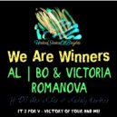 al l bo & Victoria Romanova - We Are Winners (Acapella, feat. Nataly Kortess 128bpm F# Moll)