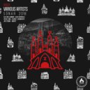 Aldo Gargiulo - I Feel The Bass (Original Mix)