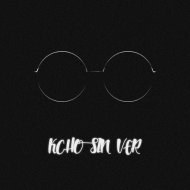 Negro y Medio & Hector Reg - Kcho sin ver