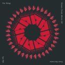 Pat King - Noises From Above (Derek Marin Remix)