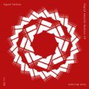 Signal Deluxe - Andes Elf
