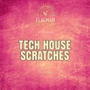 Flagman Djs - Lovas