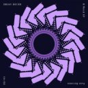 Brian Heuer - Urbanite (Original Mix)