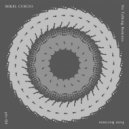 Mikel Curcio - No Talking