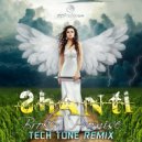 Shanti - Broken Promise