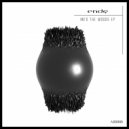 Ende - Glow In The Dark