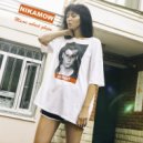 Nikamow - Мимо твоей двери