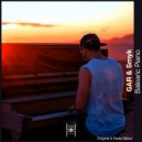 GAR & Smyk - Balearic Piano (Radio mix)