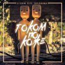 Storm DJs, Grishina - Током по коже (Deep Summer Mix Radio)