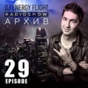 Dj Energy Flight - Архив Radioshow