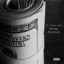 SB DeVinchi & King Shawn - A Bag