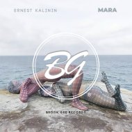 Ernest Kalinin - Wanna Feel You