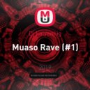 Dj kalyanhig - Myaso Rave (#1)