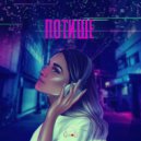 Ruhsora Em - Потише