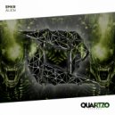 EMKR - Alien (Extended Mix)