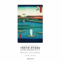 Cam Lasky - Tokyo Hyaku Synchronicity #57 Outfall & Sandbank (Original Mix)