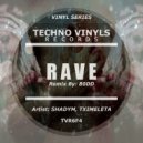 Shadym, Tximeleta - M.D.M.A (Original Mix)