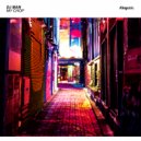 DJ Man - My Chop