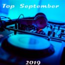 DJ Goman - Serene (Original Mix)
