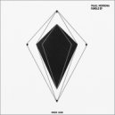 Paul Morena - Din (Original Mix)