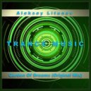 Aleksey Litunov - Garden Of Dreams (Original Mix)
