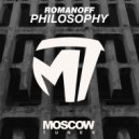 Romanoff - Night In The Woods (Original Mix)