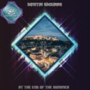 Dimitri Skouras - At The End Of The Summer