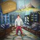 Vypee - Тореадор