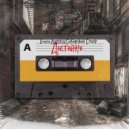 Вечный & ANDEROV & Сибирский Стиль - Достойно