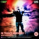Ryui Bossen - IN TRANCE HARMONY EP#042 (20.08.2020)
