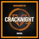 Krasilnikov SK - Rachel (Extended Mix)