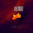 МаксимК - Бал