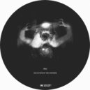 Øsej - Salvation of the universe