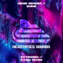 Denis Sender - Shine (Radio Mix)