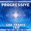 Atacama - Everchanging River Flow (Progressive Goa Trance Trip DJ Mix Edit)
