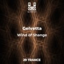 Gelvetta - Cold horizont