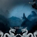 Leandro Moura, André Fogo - Templestone