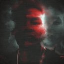 Ugly Flame - Тихий вечер