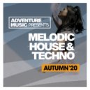 Ghosts Of Mars - Z Planet (Club Mix)