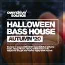 Gabry Romero - Need Something (Dub Mix)