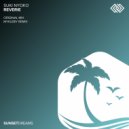 Suki Nyoko - Reverie
