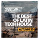 Ron James - Loca Fantasia (Club Mix)