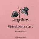 Sebastian Eric - I Know (Original Mix)