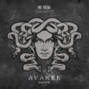 No Neim - Lazy (Original Mix)
