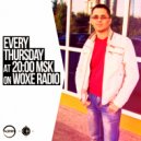 ROMM - Club Emotions 33 Special for Woxe Radio 12.11.20 (Микс)