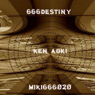 Ken Aoki - Code 01